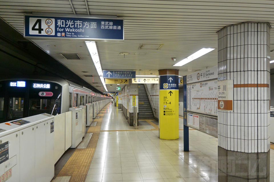 東京メトロ千川駅ホーム(東京メトロ副都心線)