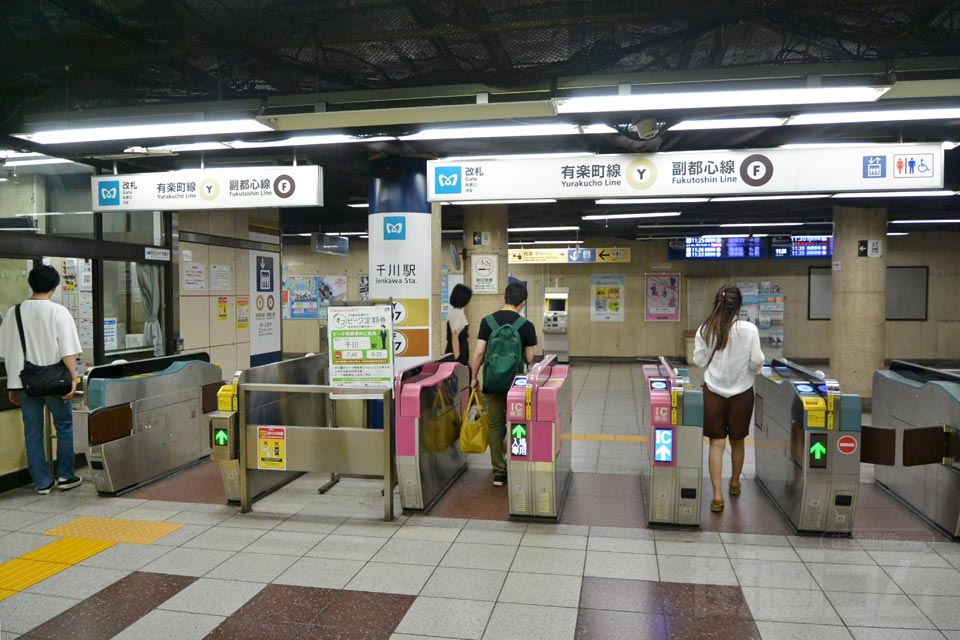 東京メトロ千川駅改札口