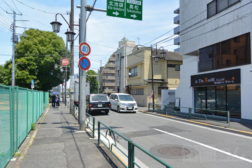 東京都道420号鮫洲大山線