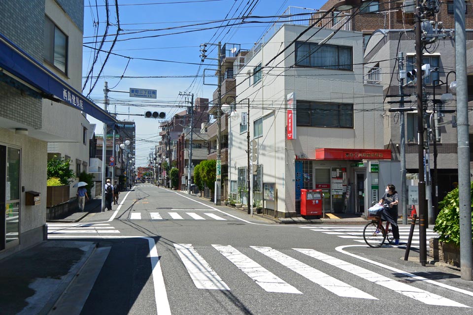 要町三丁目南交差点