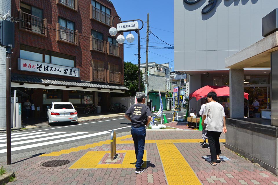 千川駅前商店街