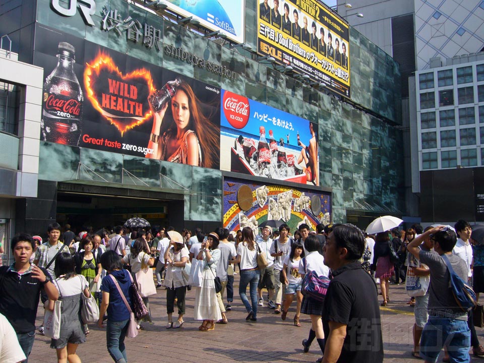 JR渋谷駅ハチ公口前