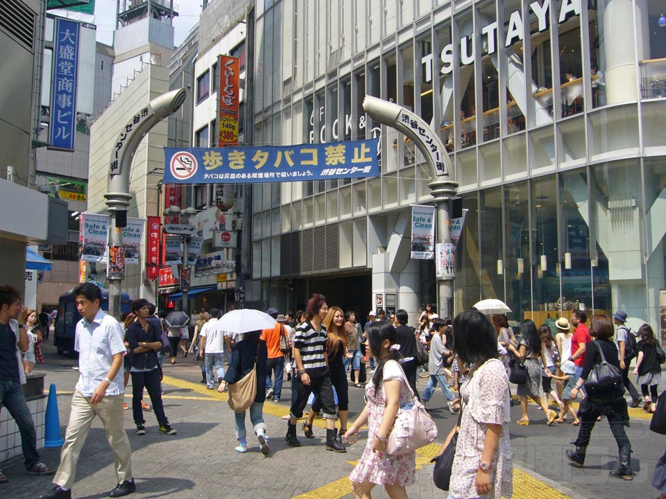 渋谷センター街