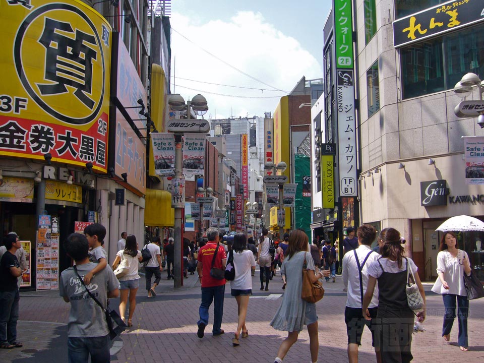 渋谷センター街