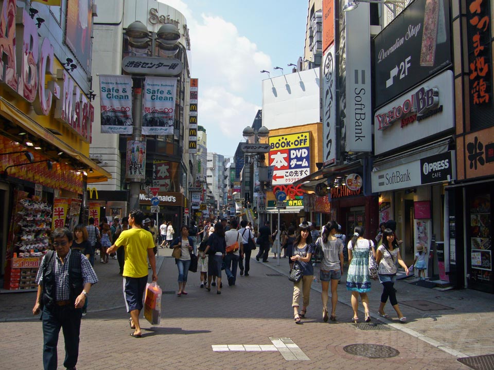 渋谷センター街