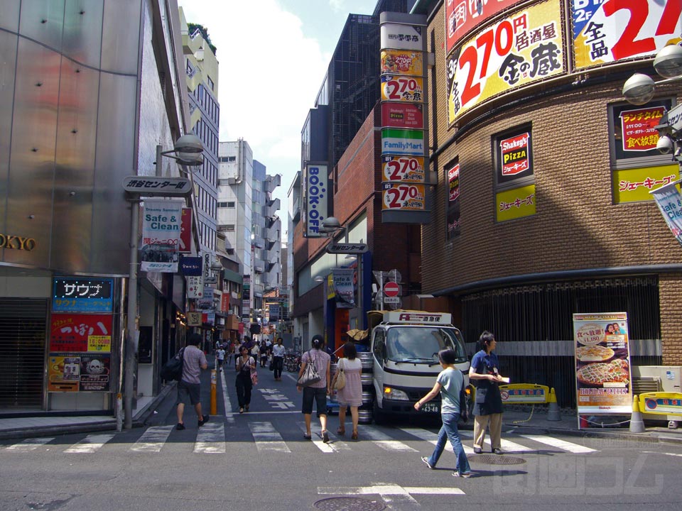 渋谷センター街