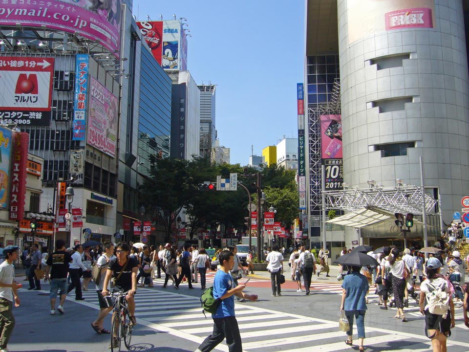 道玄坂下交差点