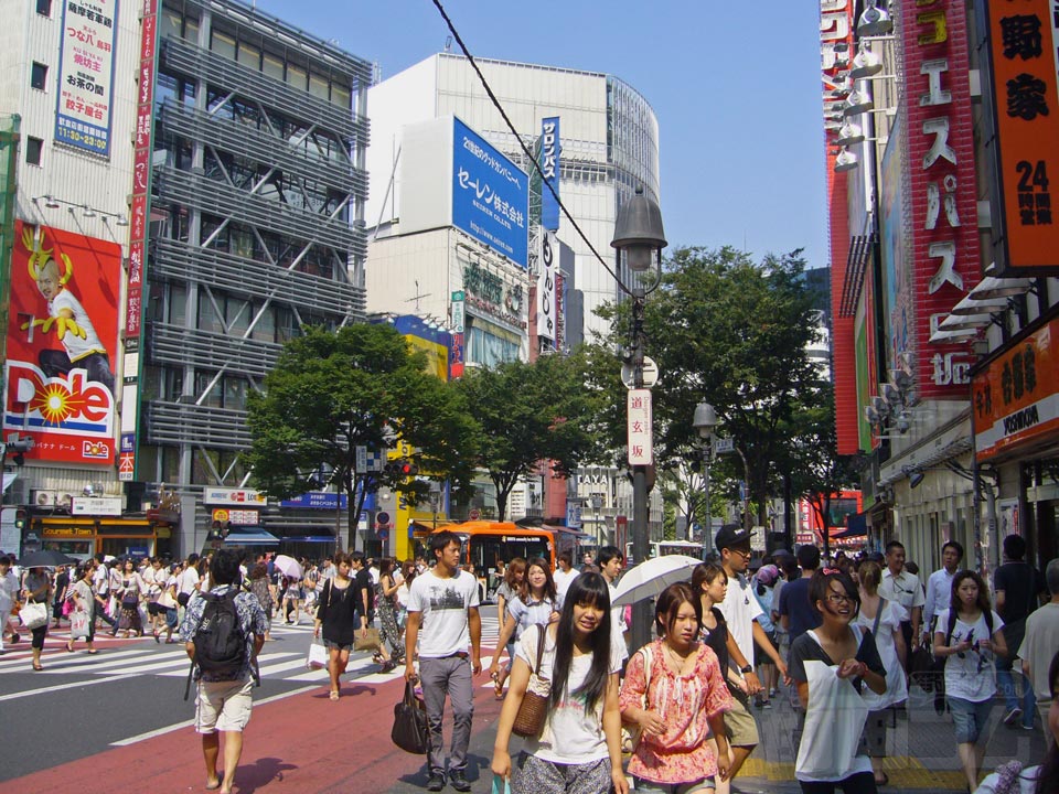 道玄坂下交差点