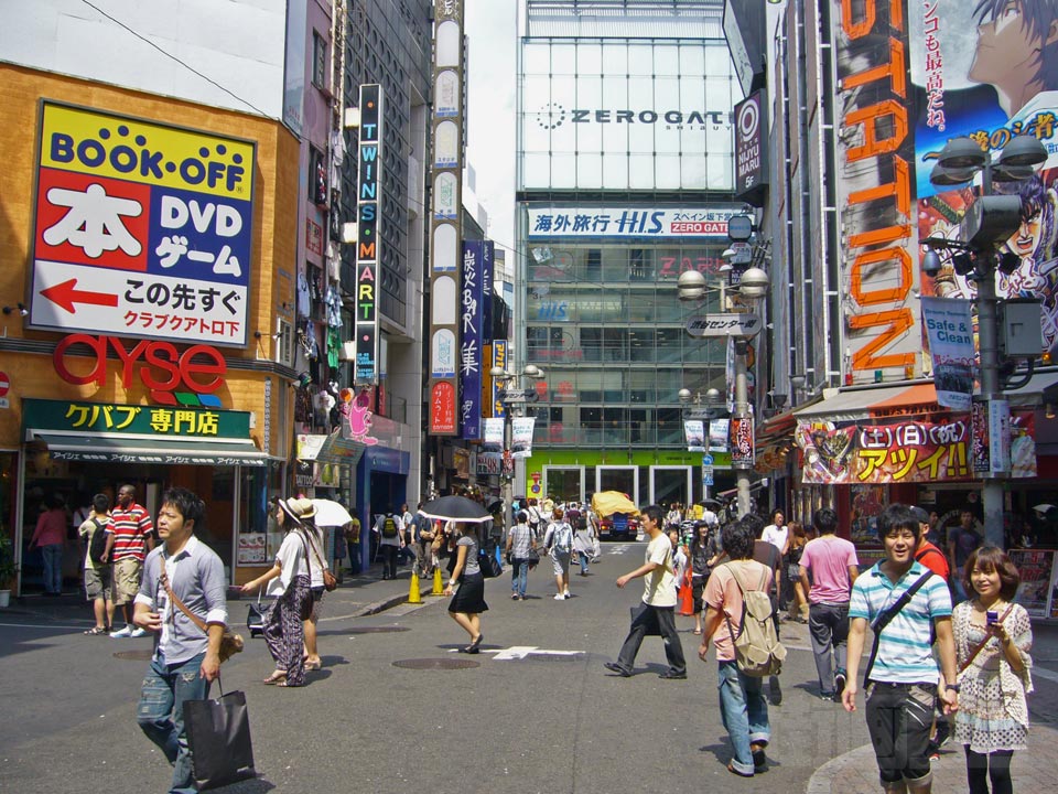 渋谷センター街