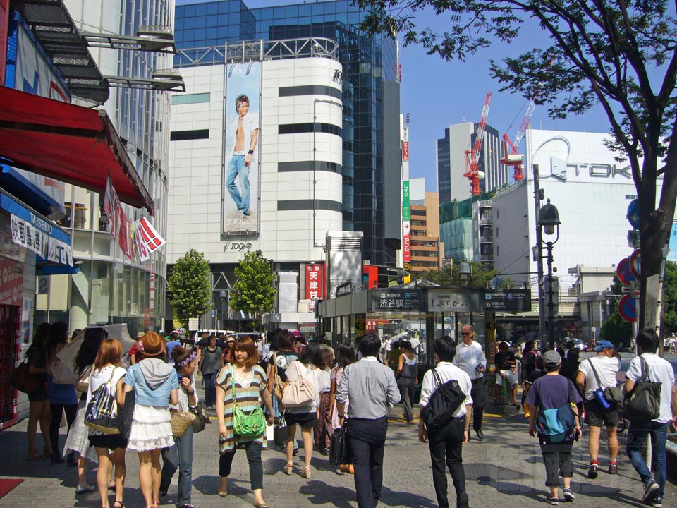 東急・東京メトロ渋谷駅前