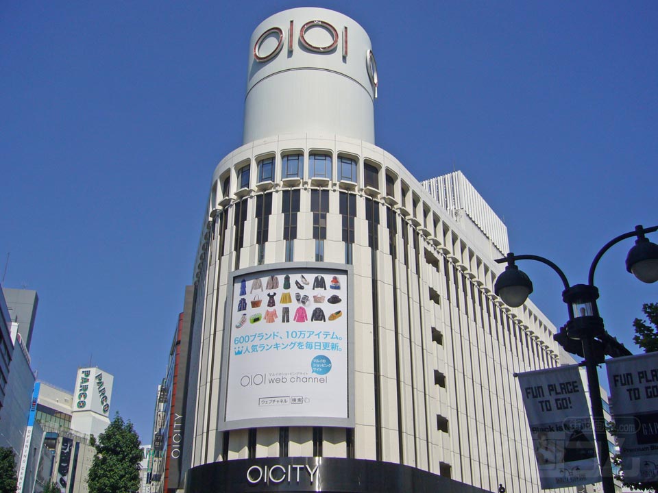 渋谷マルイシティ