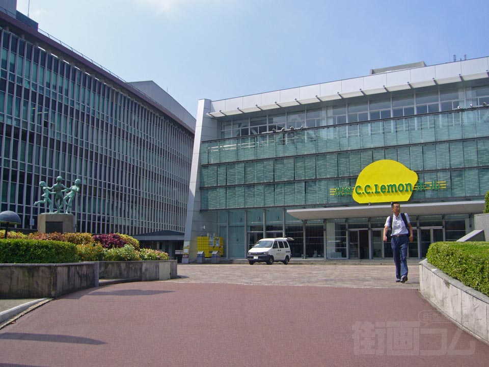 渋谷区役所・渋谷C.C.Lemonホール