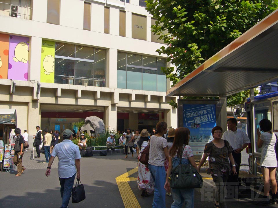JR渋谷駅西口前