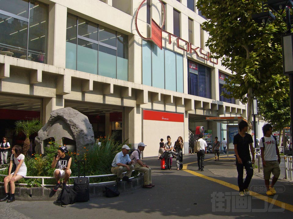 JR渋谷駅西口前