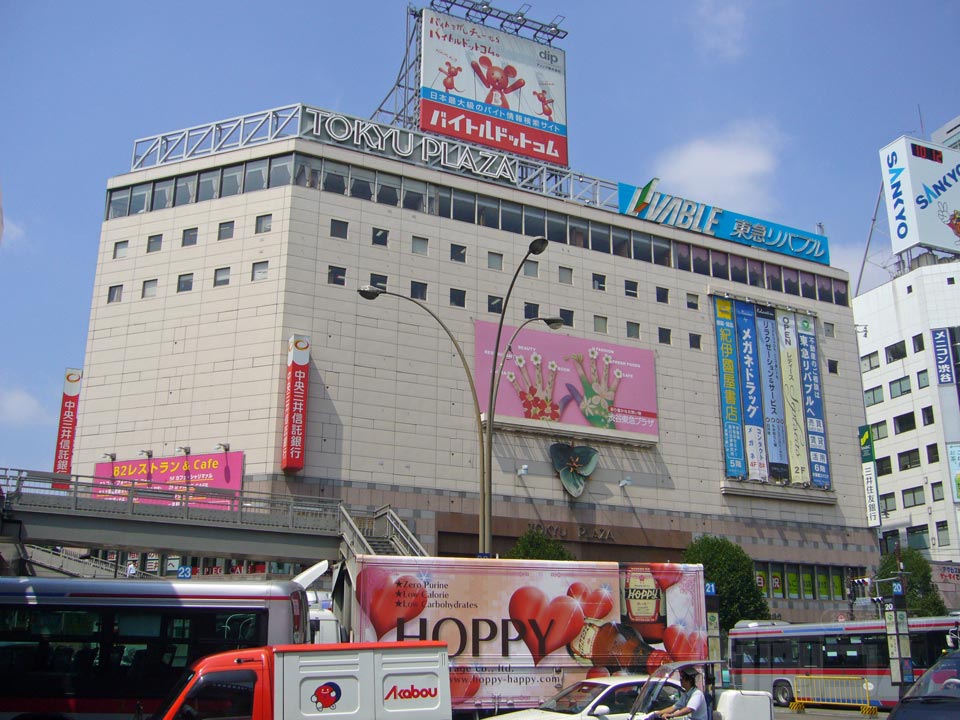 東急プラザ渋谷店