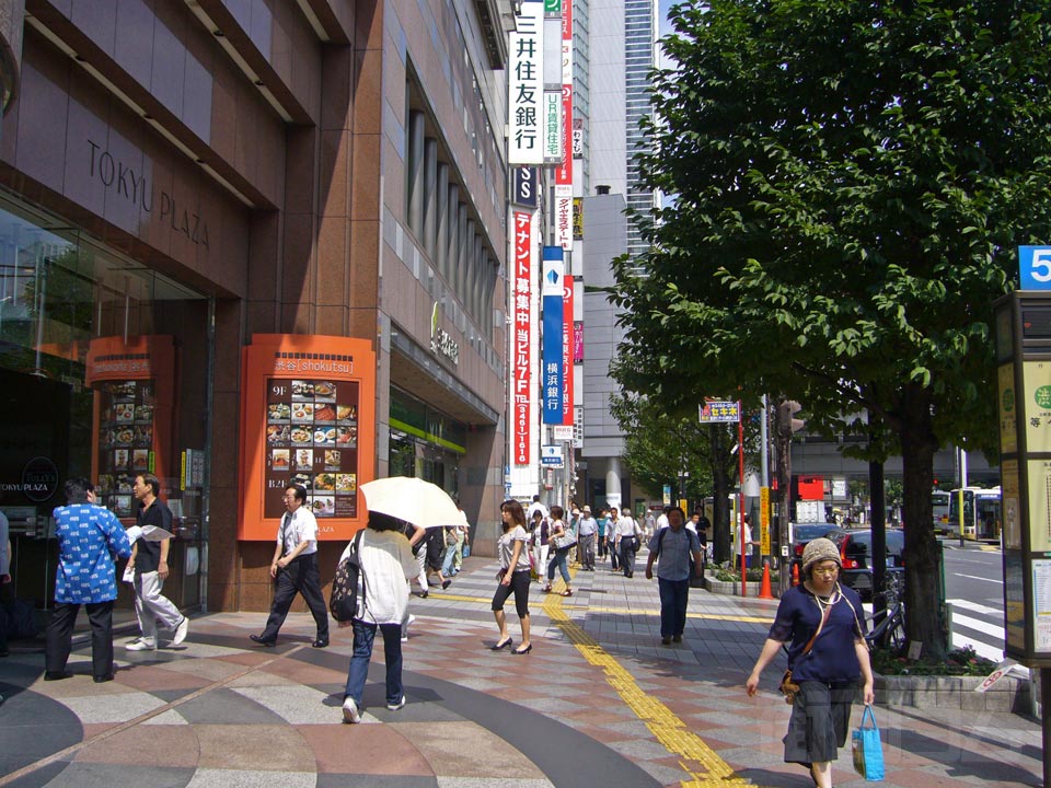 JR渋谷駅西口前