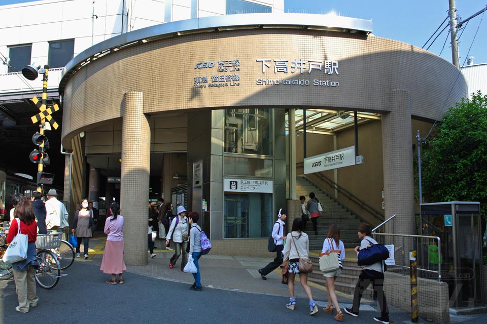 下高井戸駅前写真画像