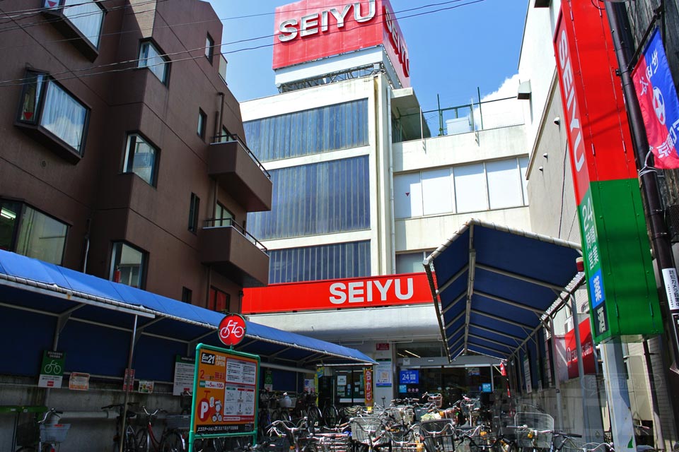西友下高井戸店