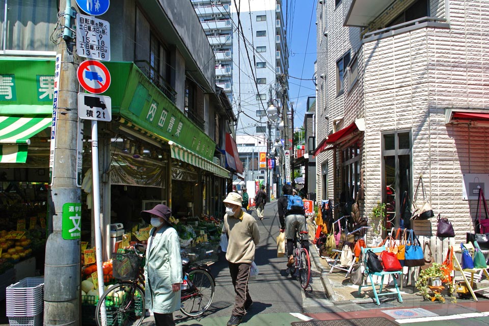 買物横丁