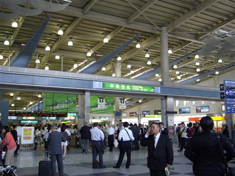 JR品川駅写真画像