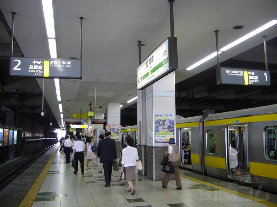 JR信濃町駅ホーム(JR中央総武線)