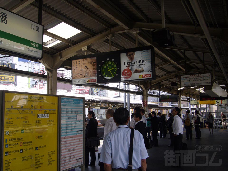 JR新橋駅写真画像
