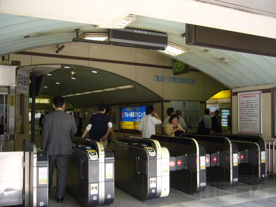 JR新橋駅日比谷口写真画像