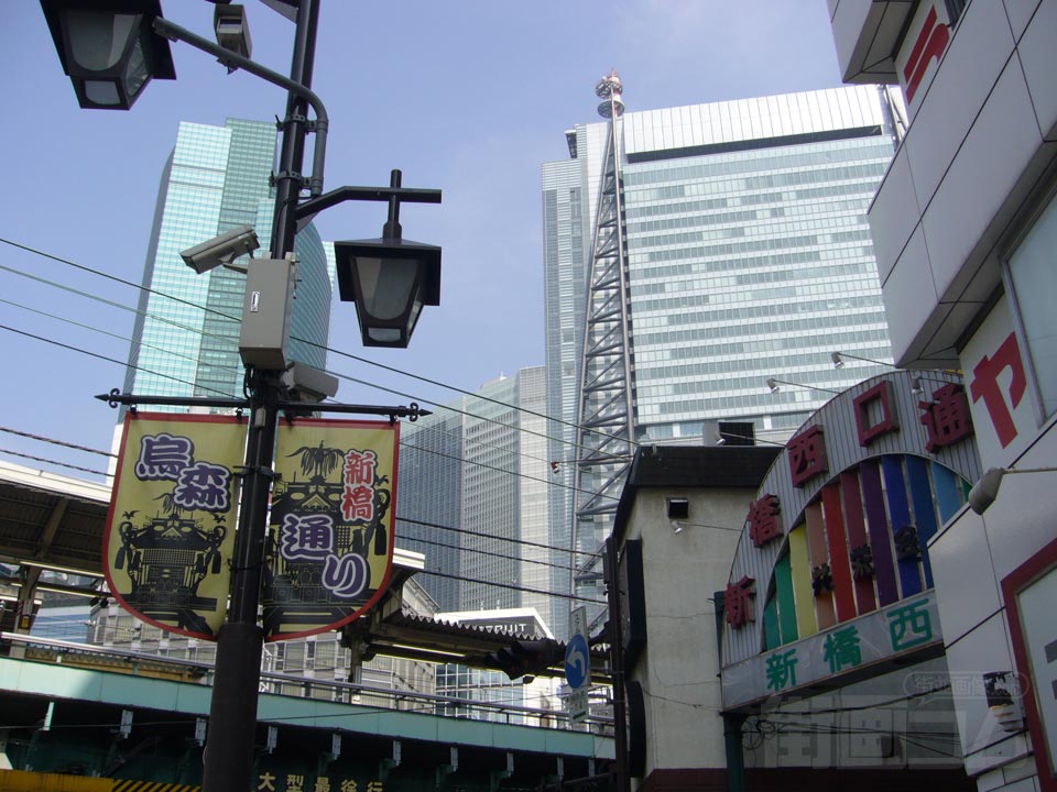 新橋烏森通り写真画像