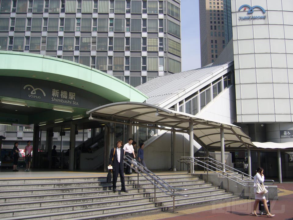 ゆりかもめ新橋駅写真画像