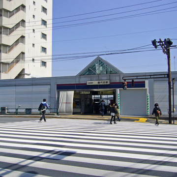 東京都世田谷区新代田駅前写真画像