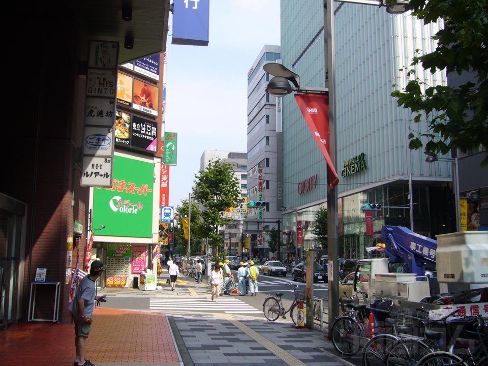 新宿通り