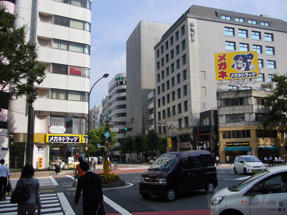 新宿二丁目交差点