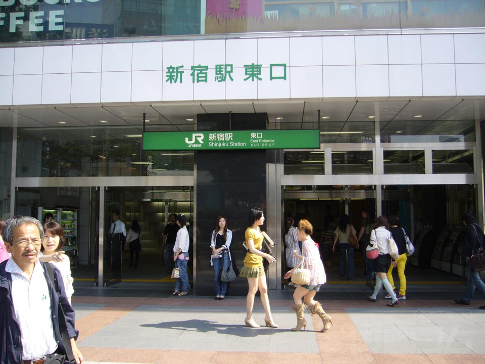 JR新宿駅東口