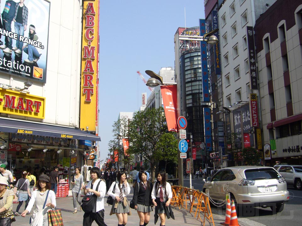 新宿通り