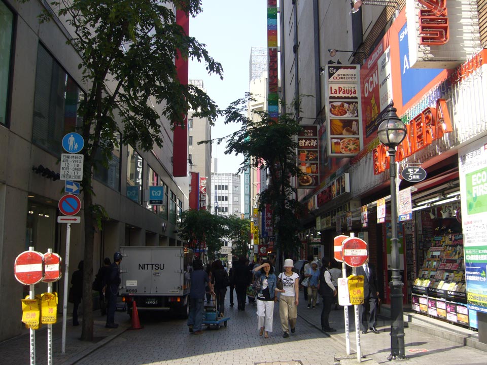 新宿