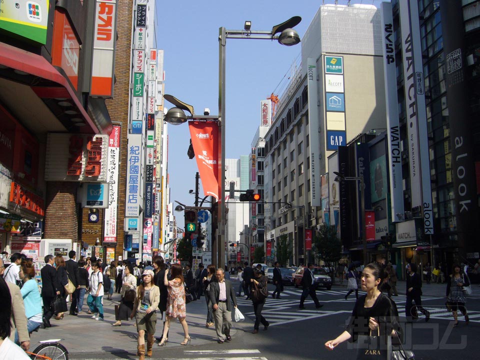 新宿通り