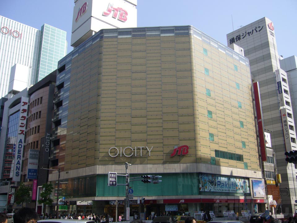丸井シティ新宿