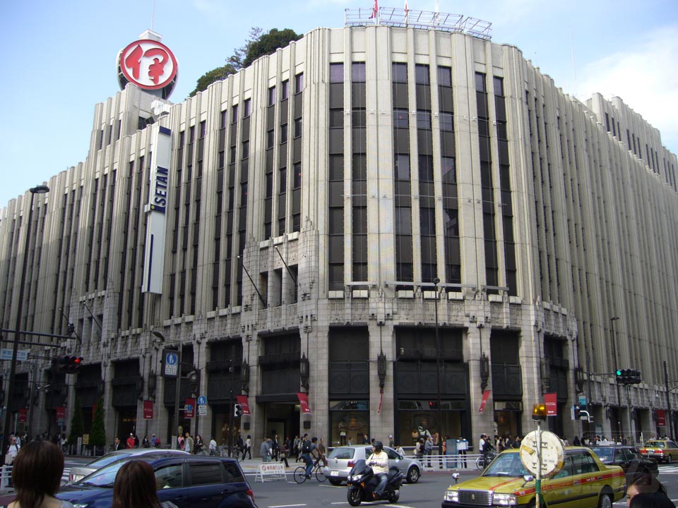 伊勢丹新宿店