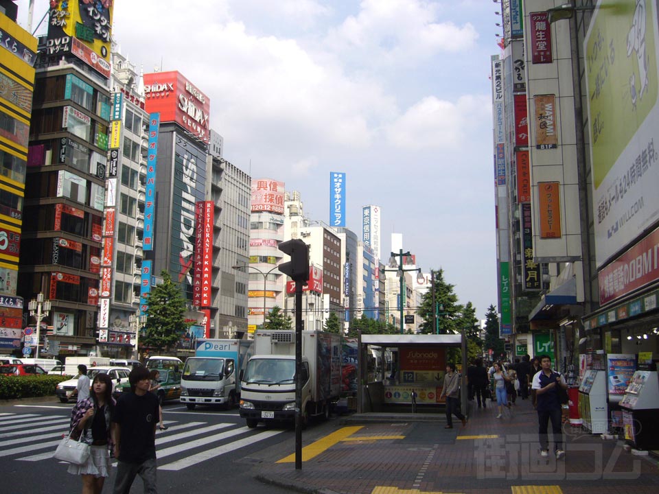 靖国通り