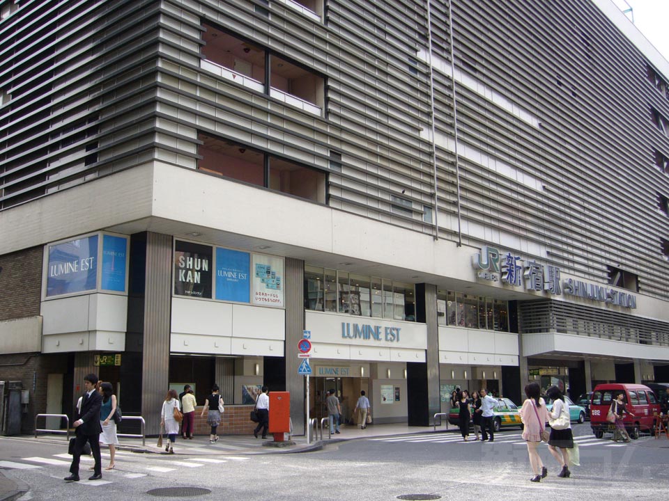 JR新宿駅中央東口
