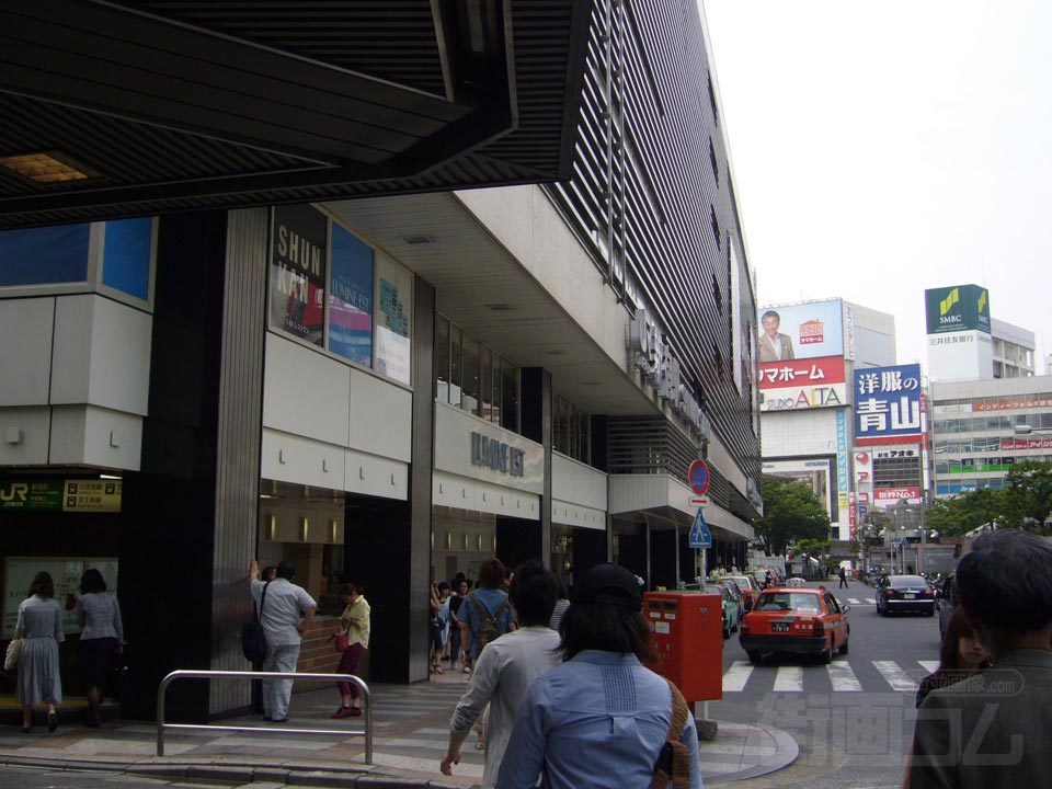 JR新宿駅中央東口