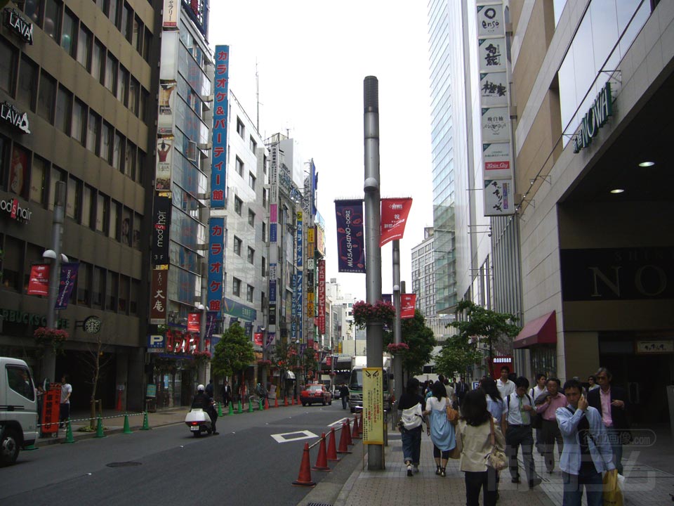 新宿