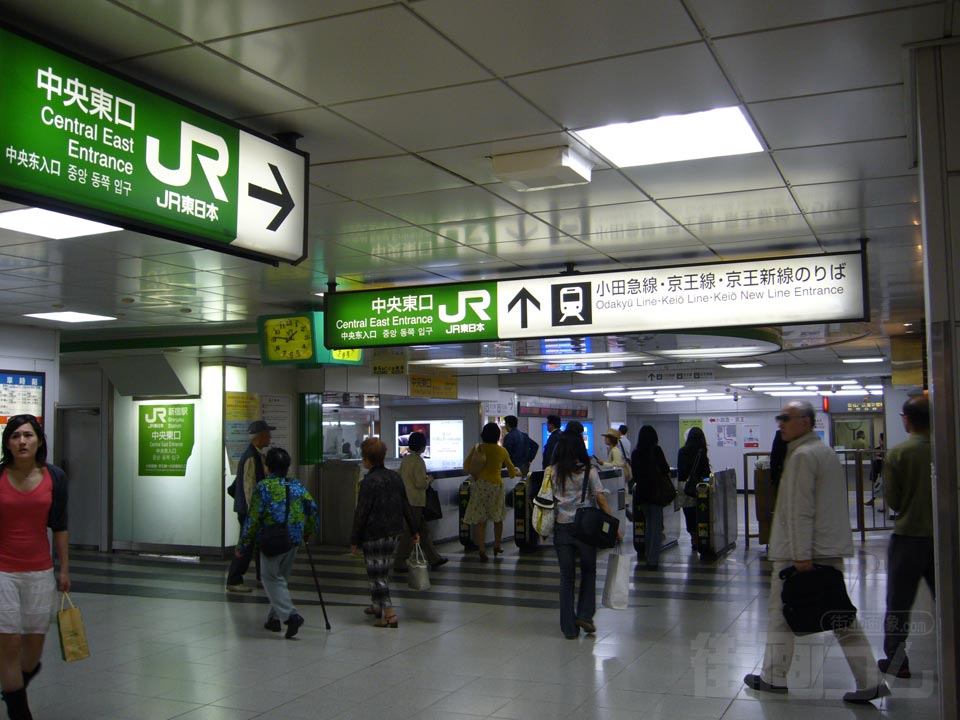 JR新宿駅中央東口