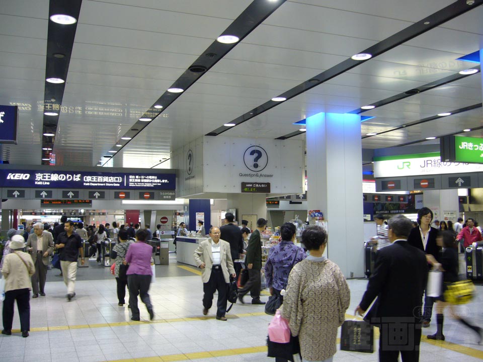 京王新宿駅改札口