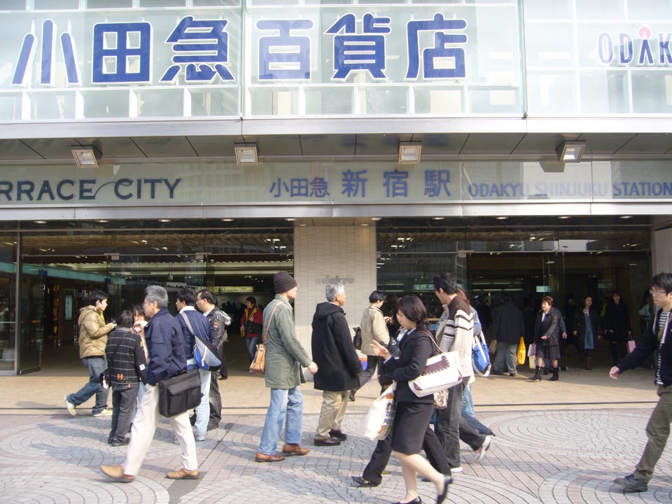 小田急新宿駅