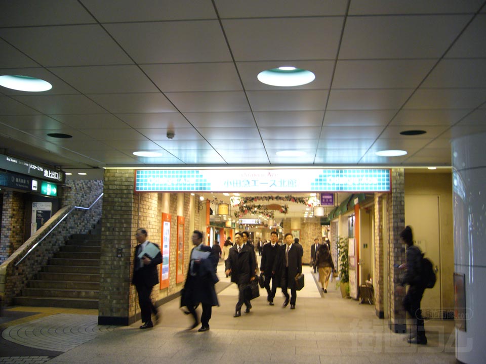 新宿