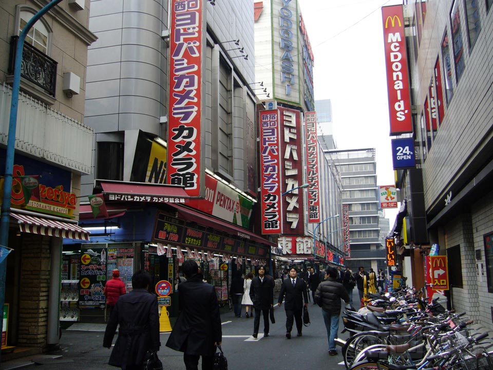 京王・都営地下鉄新宿駅