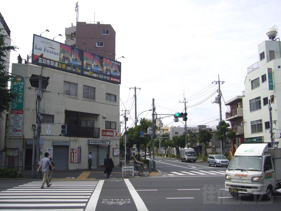 五日市街道入口交差点