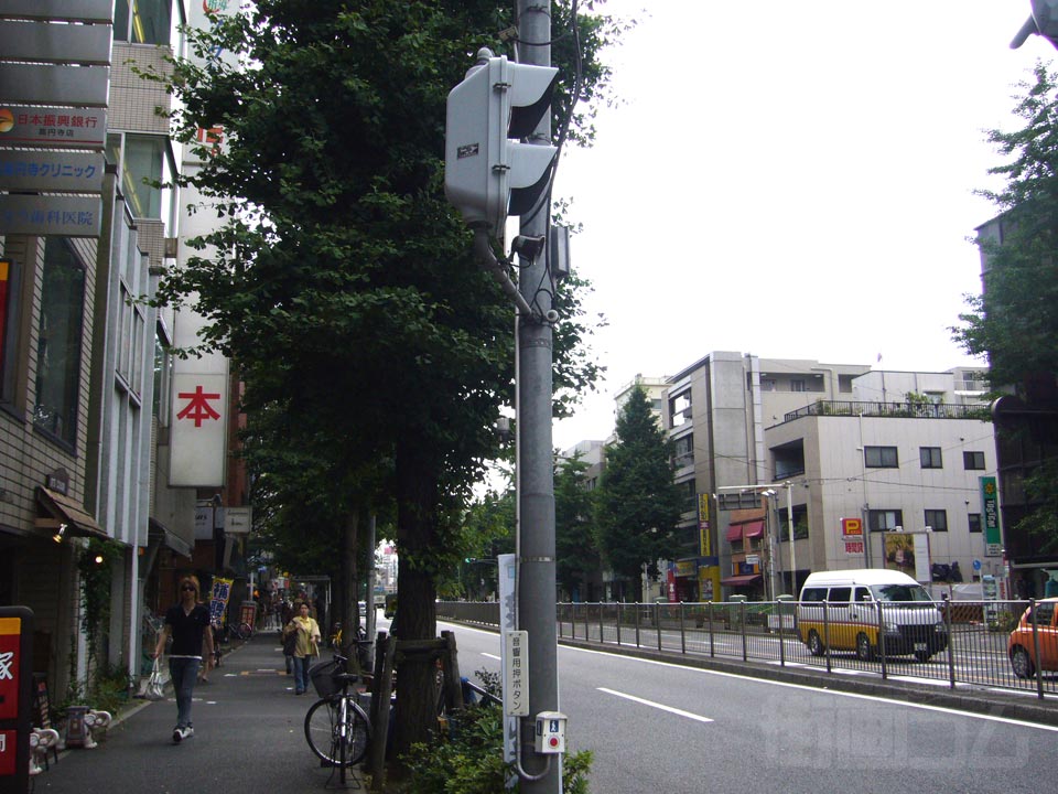 青梅街道