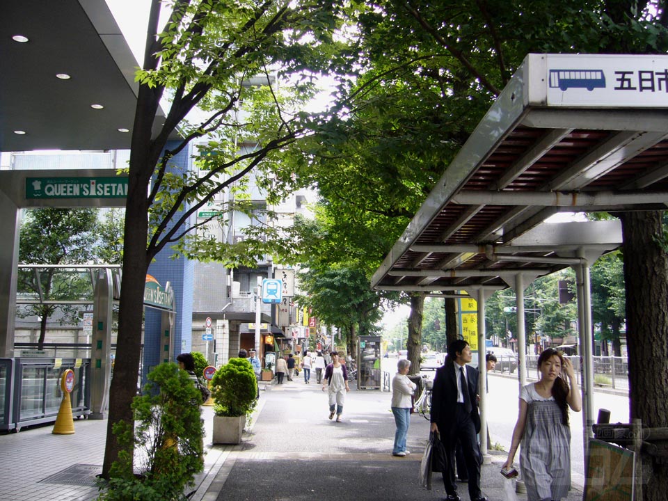青梅街道